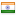 immersiondesigns.com server is located in India